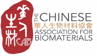 Chinese Association for Biomaterials